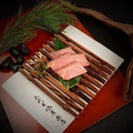 料理メニュー写真 肉の座布団　ハネシタ