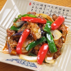 麻婆茄子