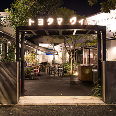 UPMARKET PIZZA&CAFE アップマーケット ピッツァ&カフェの外観1