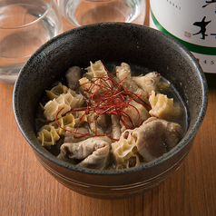 牛もつ塩煮込み