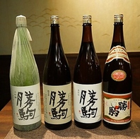 日本酒が豊富◎富山県全19酒蔵から取り寄せ！