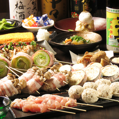 博多串焼きともつ鍋 串焼きGOENの特集写真