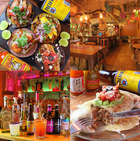浅草観光やご宴会利用にもおすすめ☆本場のメキシコ料理に上質なテキーラも楽しめる♪