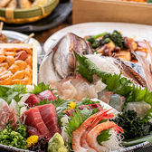 居酒屋 宴屋 えんや 本八幡店のおすすめ料理2