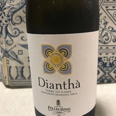 ディアンタ（グラス／デキャンタ／ボトル）