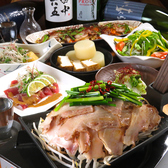 隠家酒房 千風のおすすめ料理3