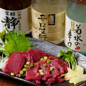 廣屋のおすすめ料理2