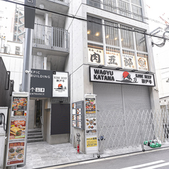 和牛焼肉 モウモウ 心斎橋の外観1