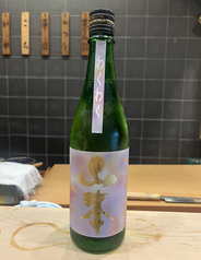 山本わくわく