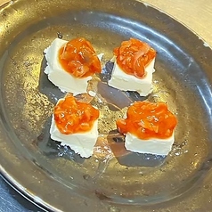 かんずり酒盗クリームチーズ