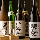 完全個室居酒屋 和禅 新宿西口店のおすすめ料理3