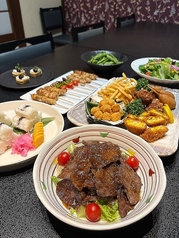 来た佐の特集写真