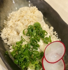 山わさび