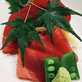料理メニュー写真&nbsp;本日のおすすめ鮮魚