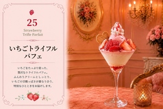 【ストロベリー】ストロベリークリームチーズ/いちごトライフル/生クリームのせチーズケーキ苺