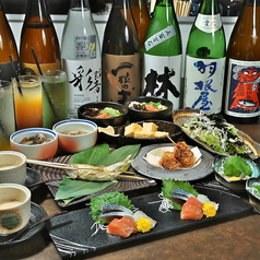 食肴旬菜　富焔-FUEN-のおすすめ料理1