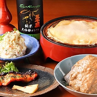 素材にこだわった絶品料理。