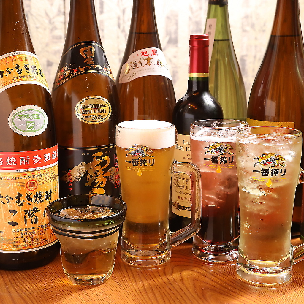 各種コースには飲み放題(２H)をお付けできます！定番のビールから日本酒・カクテルまで豊富な品揃え