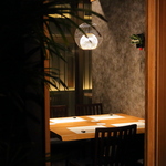 【完全個室】2～4名様