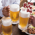 お好みの一杯を探してみてはいかがでしょうか？豊富な飲み放題プランもご用意しておりますので是非ご利用ください。