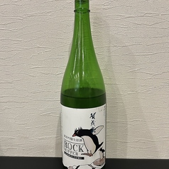 賀茂泉(純米生原酒)