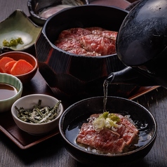 もんどころ 土浦駅前店の外観3