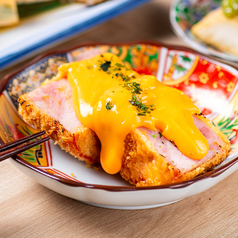 明宝チーズハムカツ