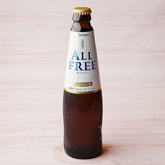 【 ノンアルコールビール 】オールフリー