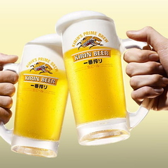 生ビール　キリン一番搾り