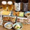 梅むら 郡山店