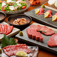 宮崎牛個室焼肉 犇 やきにく ひしめきのコース写真