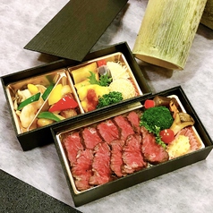 謹製弁当2,300円税込みより