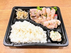 北海道十勝炙り居酒屋たんじろうのおすすめテイクアウト1