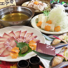 こてまりのコース写真