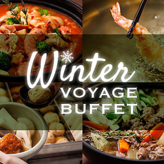 Terrace and Table テラスアンドテーブル ホテルメトロポリタン川崎のおすすめ料理1