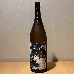 【提供可】【地酒】美丈夫 吟の夢大吟醸 グラス