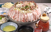 島豚しゃぶしゃぶ ナハバレの写真