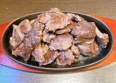 カットステーキ450g
