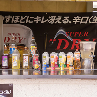 世界の銘酒と多彩なカクテルで彩るパーティータイム◎