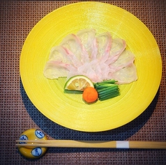 クエの薄引き 単品