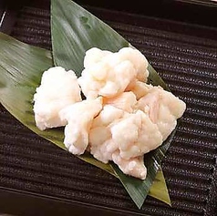 牛ホルモン壷付け(特製塩タレ/特製スタミナ辛味噌タレ) 各