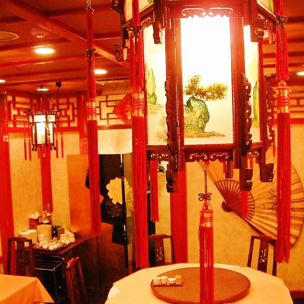 中華菜館 龍郷の写真ギャラリー