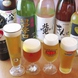 八海山泉ビールを常時、樽生でご提供します！