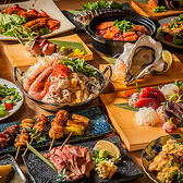 北海道 旬の海鮮と和食 蝦夷丸 札幌本店のおすすめ料理2