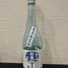 銀盤(特別純米)