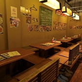 我自由家の雰囲気2