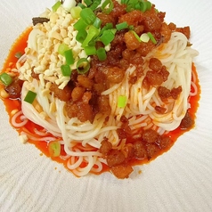 オリジナル汁無し担々麺