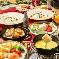 VOLENTE 048 ヴォランティ ゼロヨンハチのコース写真