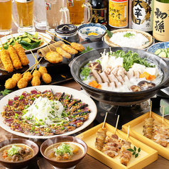 板前がいる町の酒場 庄や 町田本家店の特集写真