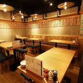 焼売のジョー 川崎店の雰囲気2